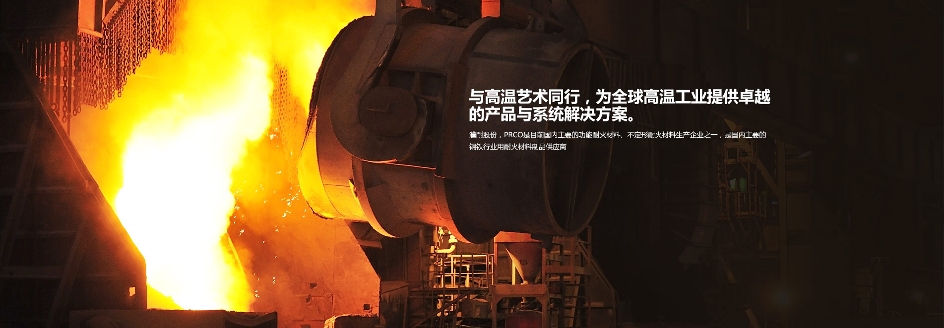 宝威online（中国）1