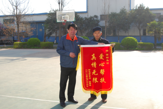 图片2.png